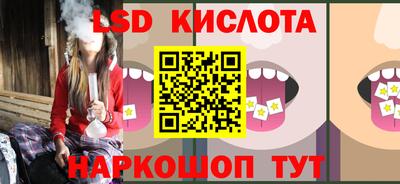 ECSTASY Можга