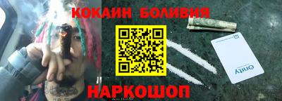 гидра Моздок