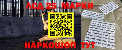 прущая мука Можайск