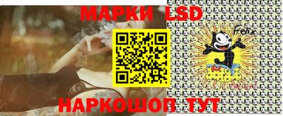 прущая мука Можайск