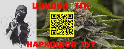 прущая мука Можайск