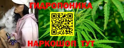 прущая мука Можайск