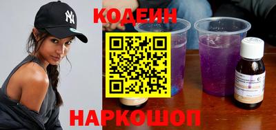 гидра Моздок