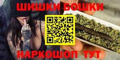 прущая мука Можайск