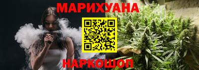 ECSTASY Можга