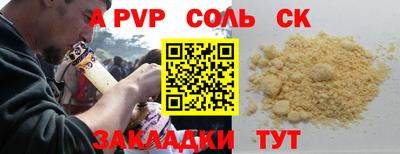 ECSTASY Можга