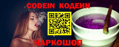 прущая мука Можайск