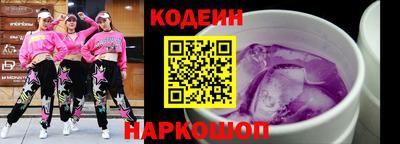 гидра Моздок