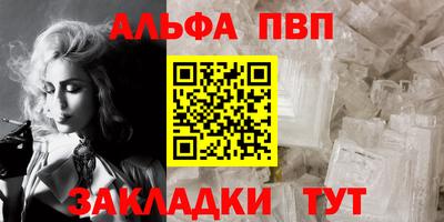 прущая мука Можайск