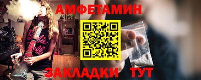 прущая мука Можайск