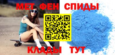 гидра Моздок