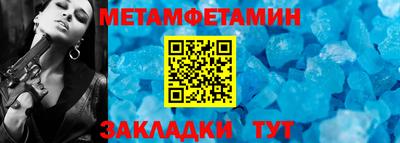 ECSTASY Можга