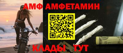 ECSTASY Можга