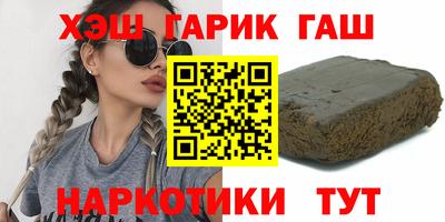 прущая мука Можайск