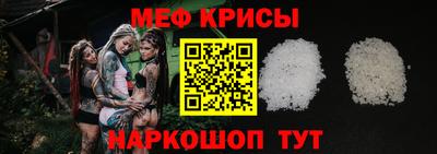 ECSTASY Можга