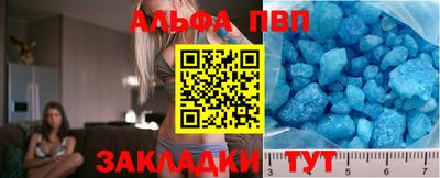 прущая мука Можайск