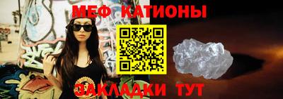 ECSTASY Можга