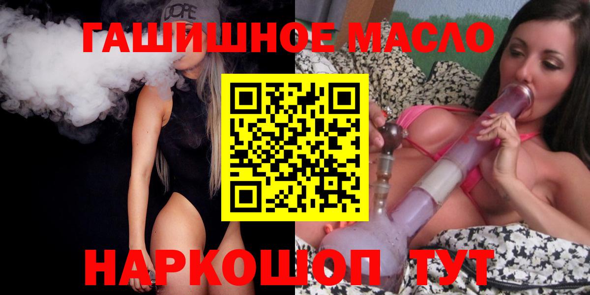 Дистиллят ТГК Wax Кондопога